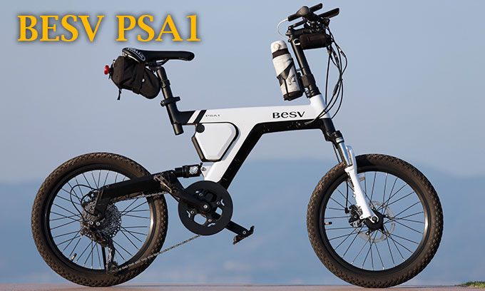 BESV PSA1 | フルサス E-Bike