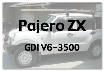 パジェロ(Pajero) V75W-ZX | GDI | 改造